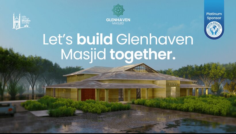 Let's build Glenhaven Masjid together — fundraising campaign cover