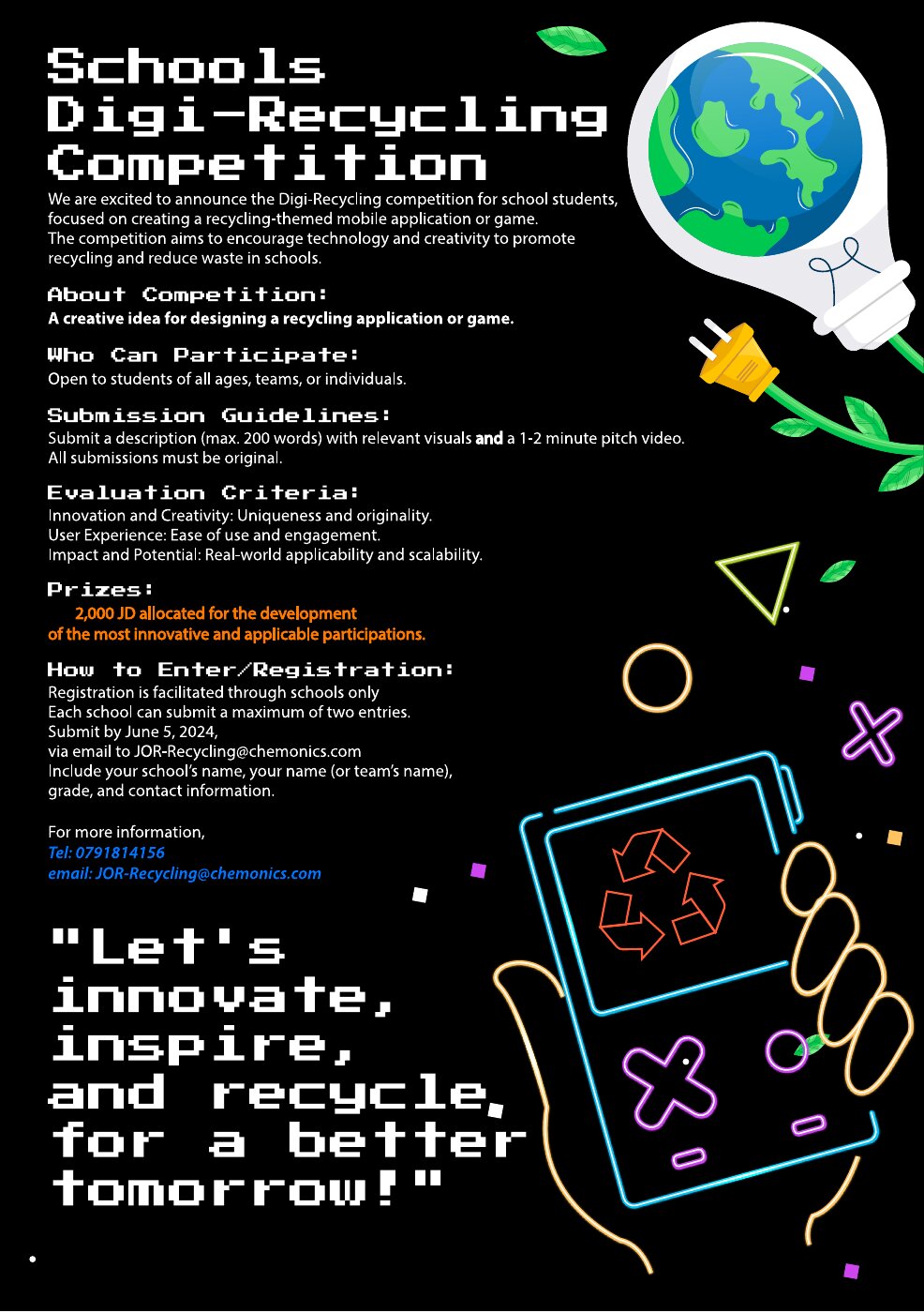 Schools Digi-Recycling Competition poster